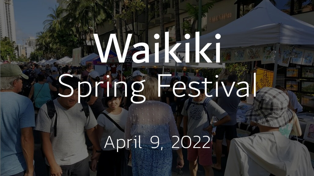 2022 Waikiki Spring Festival - CraftsWay.,LLC Artificial Flowers & Crafts Items